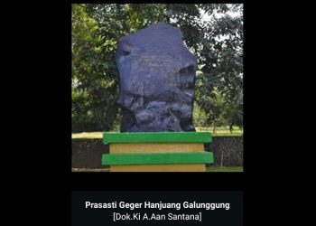Galunggung Galeuh Agung Jeung Luhung