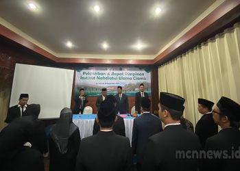 Pelantikan Unsur Pimpinan INU Ciamis Tegaskan Komitmen Akademik, Mutu, dan Keterbukaan terhadap Kritik