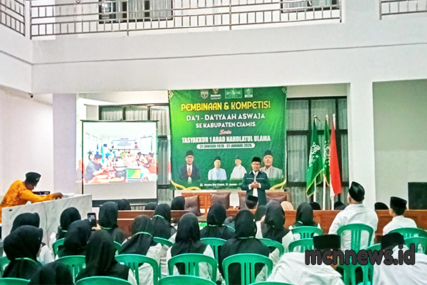LDNU Ciamis
