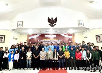 BEM Nusantara
