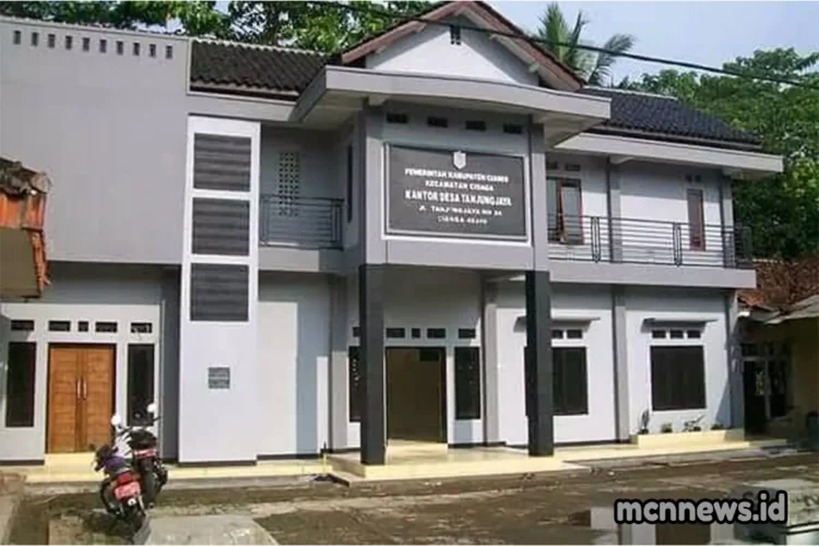 Profil Desa Tanjungjaya