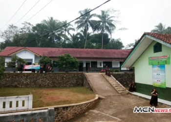 Profil Desa Tanjungsukur